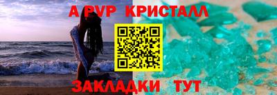 гашиш Краснодар