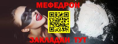 спиды Конаково