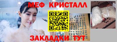 гашиш Краснодар