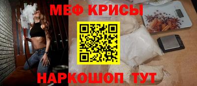 скорость Коммунар