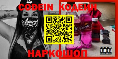 MDMA Premium VHQ Краснокаменск