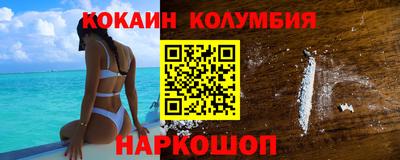 MDMA Premium VHQ Краснокаменск
