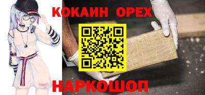 метадон Краснознаменск