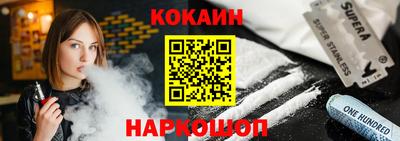 скорость Коммунар