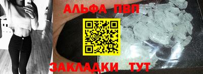скорость Коммунар