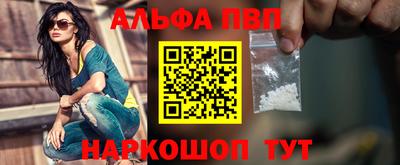 скорость Коммунар