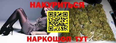 метадон Краснознаменск
