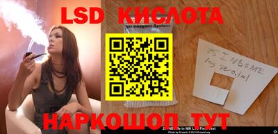 спиды Конаково