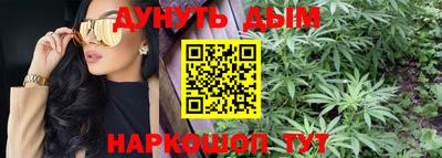 спиды Конаково