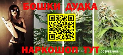 скорость Коммунар