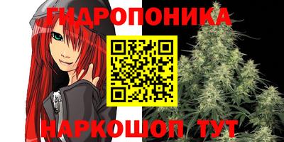 спиды Конаково