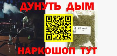 спиды Конаково