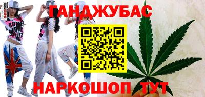 спиды Конаково
