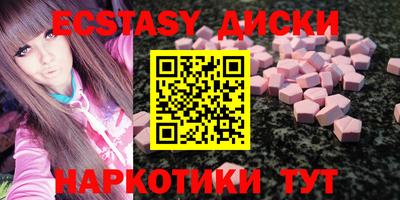 спиды Конаково