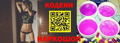 гашиш Краснодар