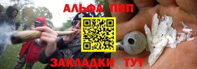 скорость Коммунар