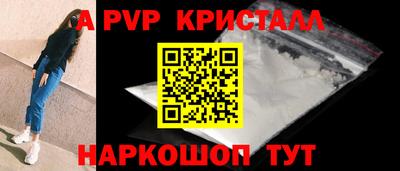 MDMA Premium VHQ Краснокаменск