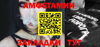 скорость Коммунар