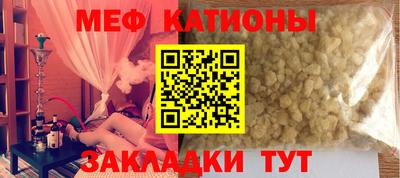 спиды Конаково