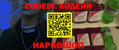 скорость Коммунар