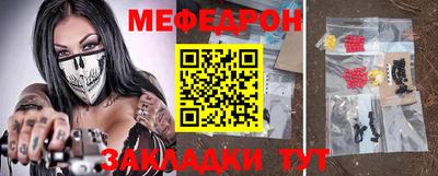 спиды Конаково