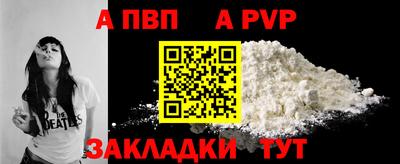 метадон Краснознаменск
