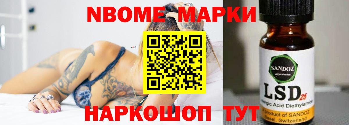 Лсд 25 экстази ecstasy  LSD-25 экстази ecstasy  ЛСД экстази  Вход с VPN  Уссурийск 